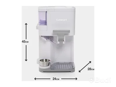 Glassmaskin Cuisinart, single serve glassmaskin.