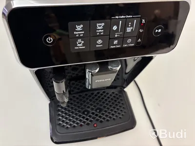 Kaffemaskin Philips, EP2225