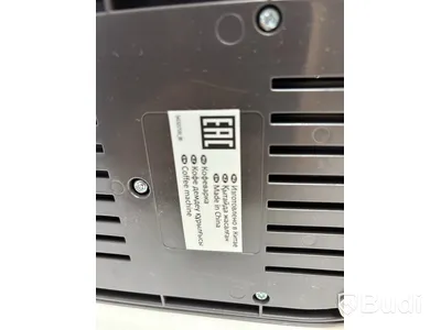Espressomaskin Délonghi, Dedica EC685BK, svart