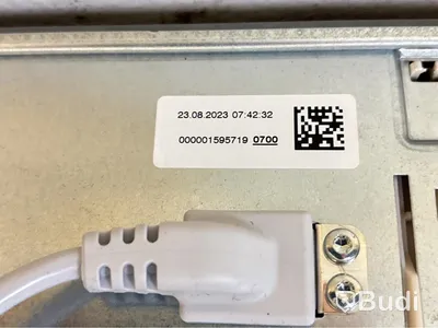 Diskmaskin Miele, G 7043 SCU NER BW