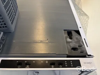 Diskmaskin Gram, DSI 6200/1 integrerad