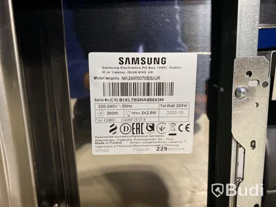 Köksfläkt Samsung, NK24M5070BS/UR
