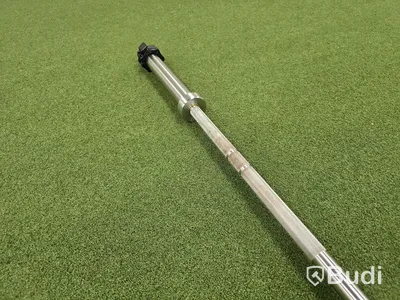 Skivstång Recoil 220cm