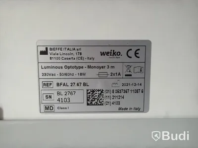Syntest 3 m, Wieko + bok