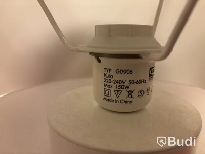 Golvlampa ikea