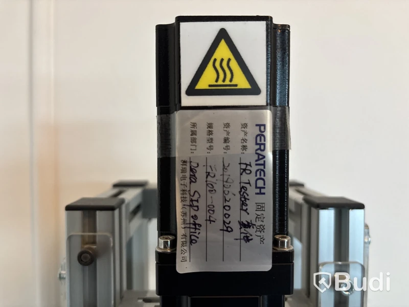 Peratech Testrigg nr 2