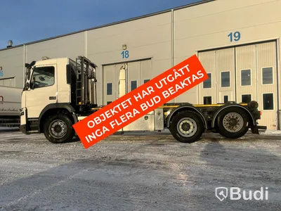 Lastväxlare Volvo FM 450 12.8 -2015  I-Shift | 2015  | JOAB