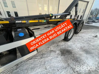 Lastväxlare Volvo FM 450 12.8 -2015  I-Shift | 2015  | JOAB