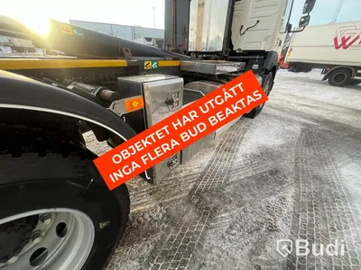 Lastväxlare Volvo FM 450 12.8 -2015  I-Shift | 2015  | JOAB