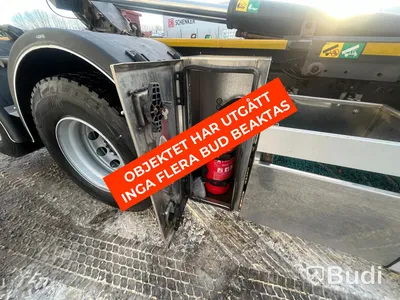 Lastväxlare Volvo FM 450 12.8 -2015  I-Shift | 2015  | JOAB