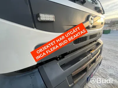 Lastväxlare Volvo FM 450 12.8 -2015  I-Shift | 2015  | JOAB