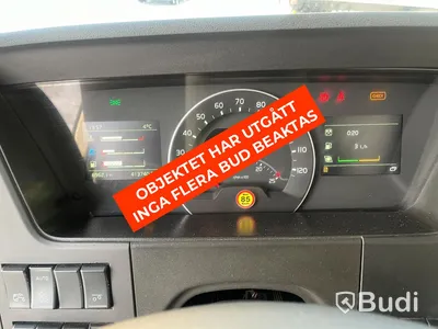 Lastväxlare Volvo FM 450 12.8 -2015  I-Shift | 2015  | JOAB