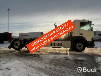 Lastväxlare Volvo FM 450 12.8 -2015  I-Shift | 2015  | JOAB