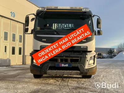 Lastväxlare Volvo FM 450 12.8 -2015  I-Shift | 2015  | JOAB