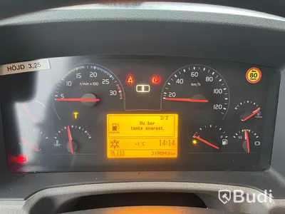 Lastbil Volvo FL 250 4x2 -2014 | Automat | 250hk | Sala-skåp med öppningsbarsida och baklyft | Repobjekt