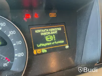 Kylbil Volvo FH 12.8 -2015 | I-Shift | 510hk | Närko med öppningsbarsida och baklyft