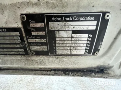 Garageväxlare Volvo FMX 410 -2017  | 12,8 | I-Shift | Euro6 - EXPORT