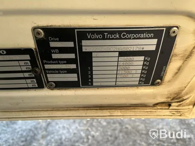 Lastväxlare Volvo FM 12.8 I-Shift | 460hk | 2016 | JOAB