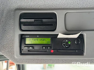 Kylbil Mercedes-Benz Atego 1222 | Manuell | 2010