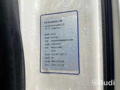 Lastväxlare Volvo FH 16 -2016 | I-Shift | 562hk | HIAB 24 ton | Nybesiktigad