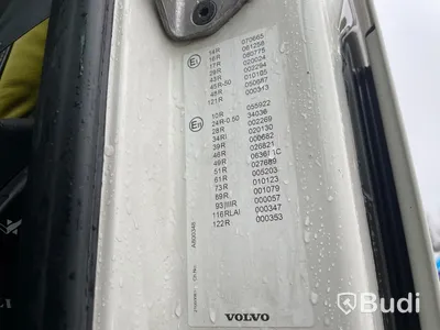 Lastväxlare Volvo FH 16 -2016 | I-Shift | 562hk | HIAB 24 ton | Nybesiktigad
