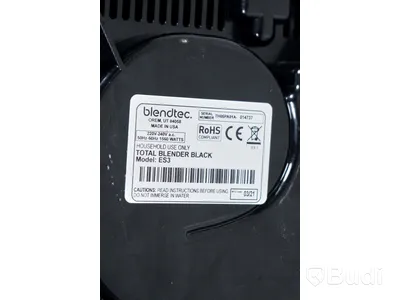 Blender - Blendtec ES3