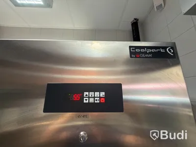 GEMM SFN01 Refrigerator