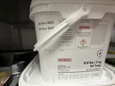 Rational Dishwasher Cleaning Tablets