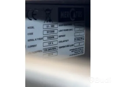 Low refrigerated counter, Mercatus U1-1600, 160 cm (defective)