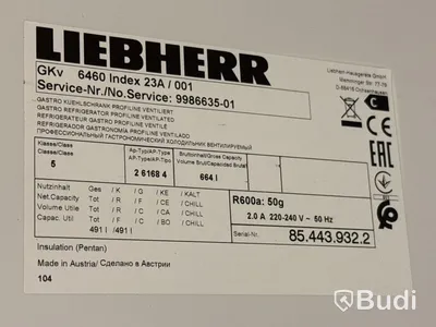 Kylskåp Liebherr GKv 6460 | 75x73x206 cm