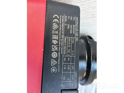 Cirkulationspump Grundfos Magna 3 | 25-100 180