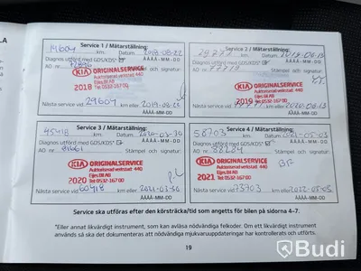Kia Rio 1,4 | 11763 mil | Dubbelkommando | Automat | 2017