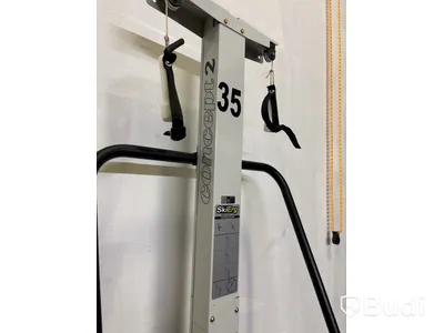 SkiErg Concept 2 Med PM3 Monitor