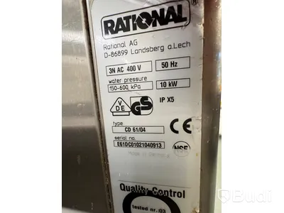 Kombiugn Rational CD 61/04 inkl. benstativ