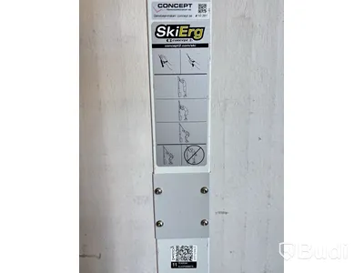 SkiErg 1, Concept 2 med PM3 monitor