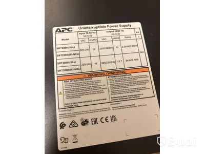 Serverskåp HP, med APC UPS-enheter