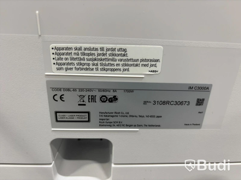 Multiskrivare A3 Nashuatec IM C3000