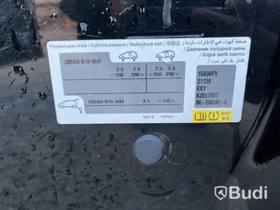 Skåpbil Peugeot Partner -2019 | 10853 mil | Dragkrok