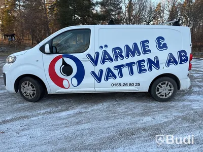 Skåpbil Peugeot Expert BlueHDi Skåp (122hk) -2019, 4400 mil, mycket material ingår!