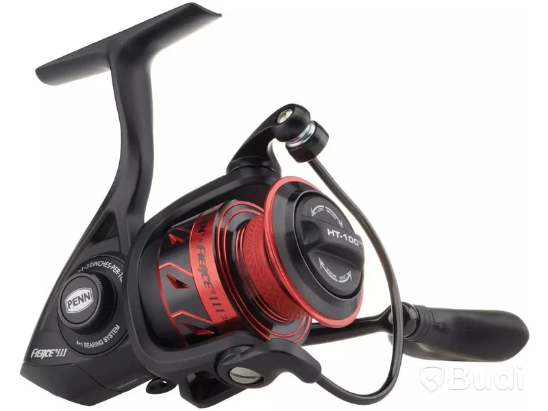 Fiskerulle PENN Fierce III 2500. Ord. pris inkl. moms: ca 1589 kr.