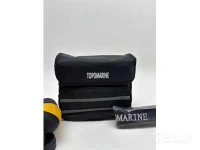 Kikare Topomarine, Plastimo Rescue 7x50 132m/1000m, vattentät