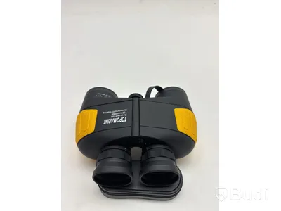 Kikare Topomarine, Plastimo Rescue 7x50 132m/1000m, vattentät