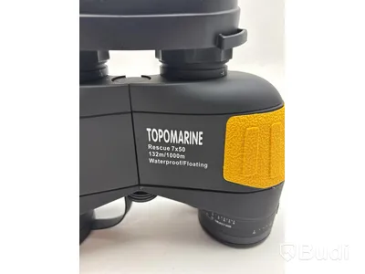 Kikare Topomarine, Plastimo Rescue 7x50 132m/1000m, vattentät