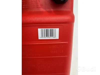 Bränsletank, 24 liter.