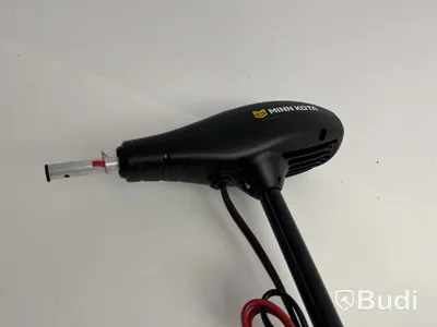 Elektrisk trollingmotor Minn Kota, Endura max 45 36''