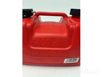 Bärbar båtbränsletank, 12 L