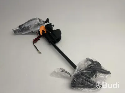 Elektrisk trollingmotor Minn Kota, Model 1352270M