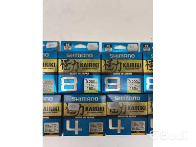 Parti med Fiskelinor Shimano, Kairiki
