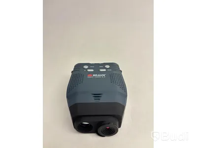 Kikare Braun, Night Vision 3.0