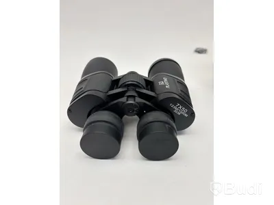 2 st. Kikare Plastimo, 7x50